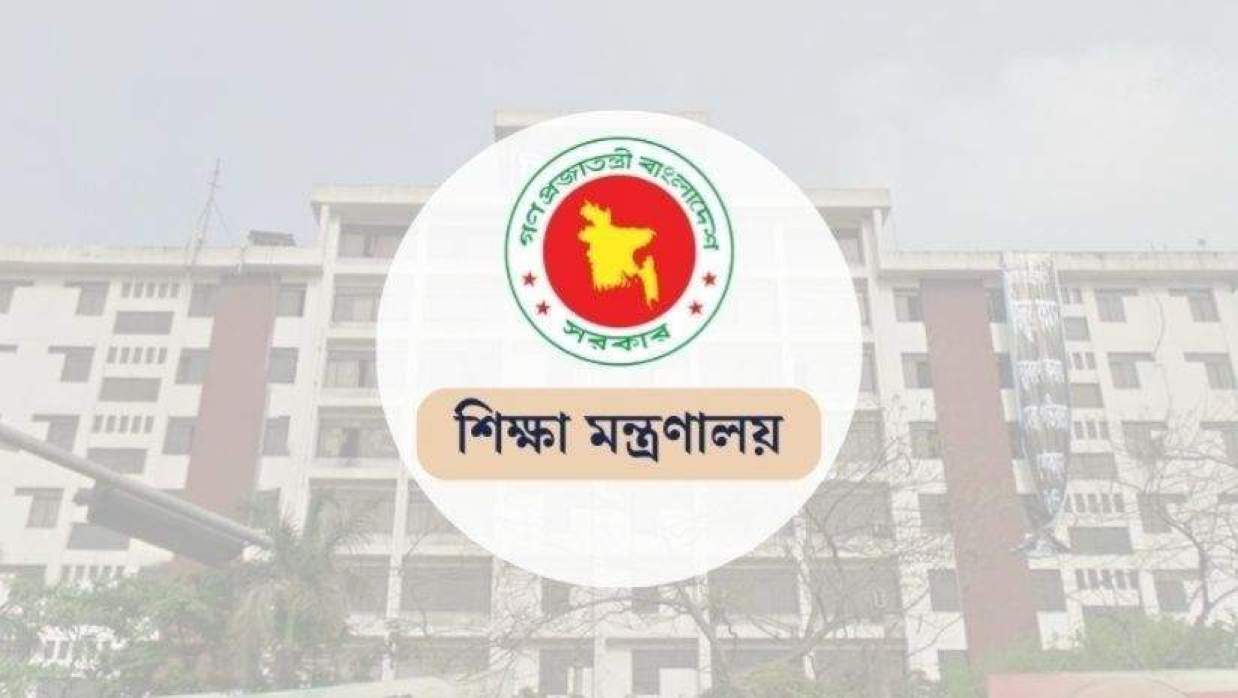 এইচএসসির খাতা মূল্যায়নে কড়াকড়ি নজরদারি, কম-বেশি নম্বর দিলে হবে বিশেষ পর্যালোচনা