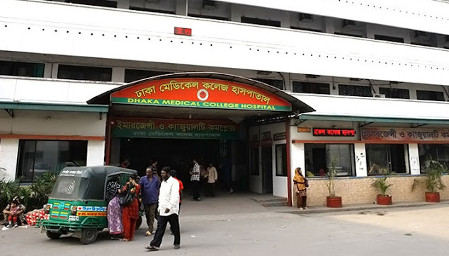 ঢামেকে হাসপাতালের ভবন থেকে লাফ, তরুণীর মৃত্যু