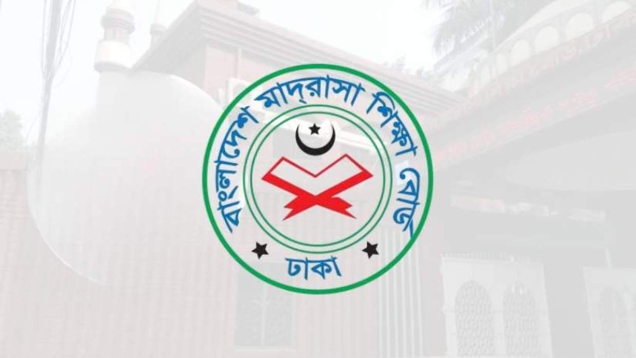আলিম পরীক্ষার পূর্ণাঙ্গ রুটিন প্রকাশ, ২ জুলাই থেকে শুরু হচ্ছে ২০২৬ সালের পরীক্ষা