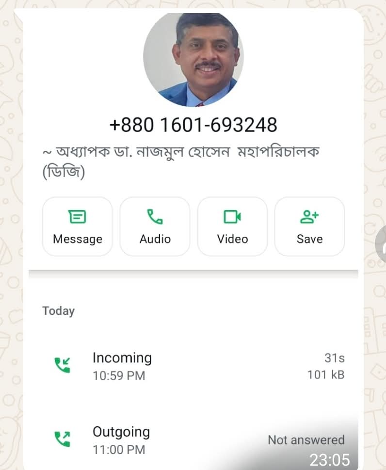 WhatsApp Image 2026 05 05 at 2.38.32 PM