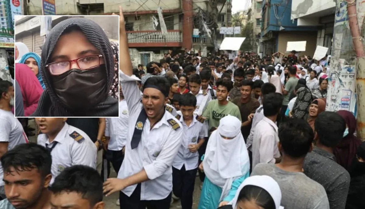 ব্রাইট স্কুলে ছাত্রীর আত্মহত্যা: চেয়ারম্যানের বিচারের দাবিতে উত্তাল ক্যাম্পাস
